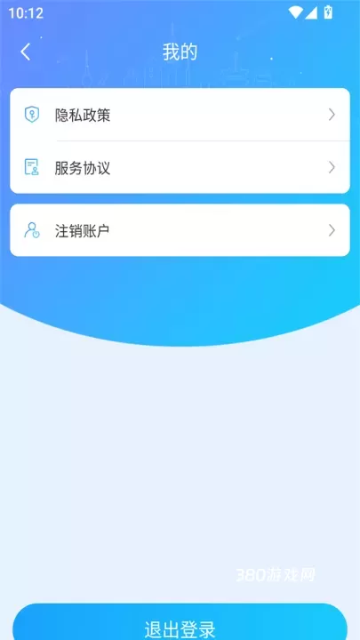 河南天象_https://www.380yx.com_生活休闲_第3张