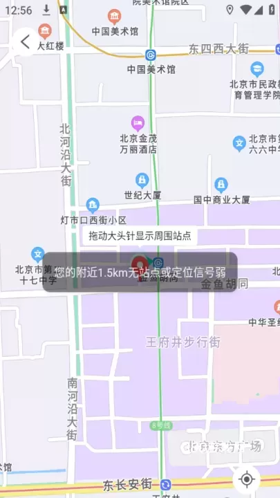 白银公交_https://www.380yx.com_生活休闲_第3张
