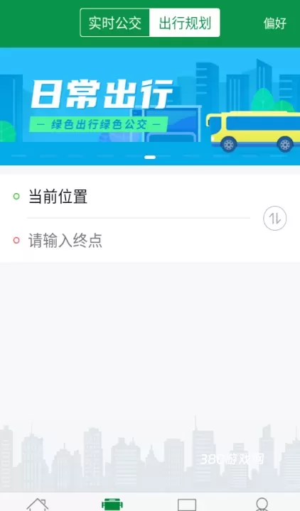 朔州公交_https://www.380yx.com_生活休闲_第4张