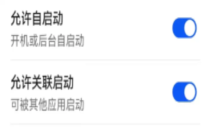 中国地震预警_https://www.380yx.com_生活休闲_第9张