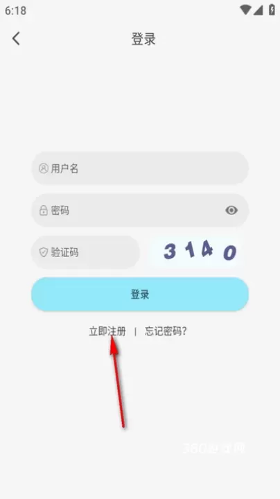 风铃动漫_https://www.380yx.com_音影播放_第2张