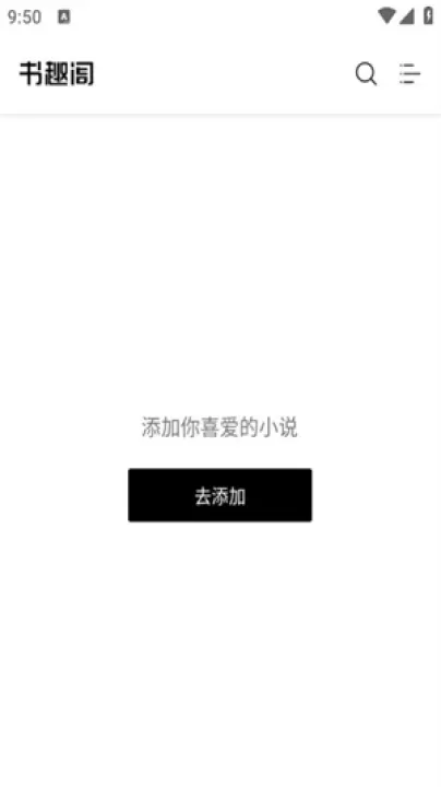 书趣阁_https://www.380yx.com_新闻阅读_第1张