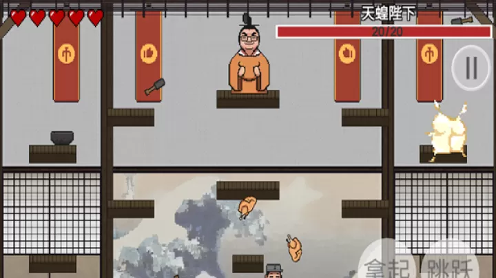 鸡汤来咯_https://www.380yx.com_休闲益智_第4张