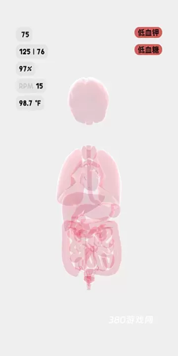 生命人体模拟器Life_https://www.380yx.com_休闲益智_第8张