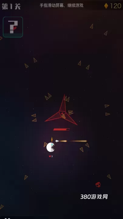 星际吃货_https://www.380yx.com_休闲益智_第4张