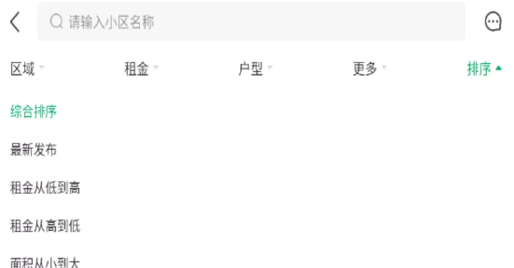 千家找房_https://www.380yx.com_生活休闲_第3张