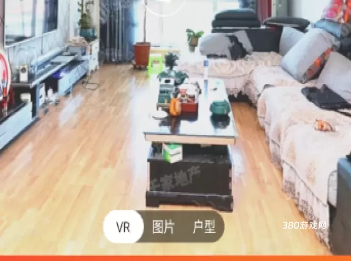 千家找房_https://www.380yx.com_生活休闲_第6张