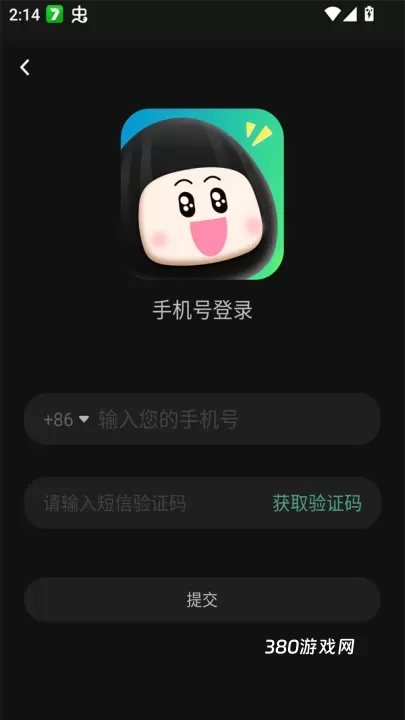 瓜子追剧_https://www.380yx.com_音影播放_第3张