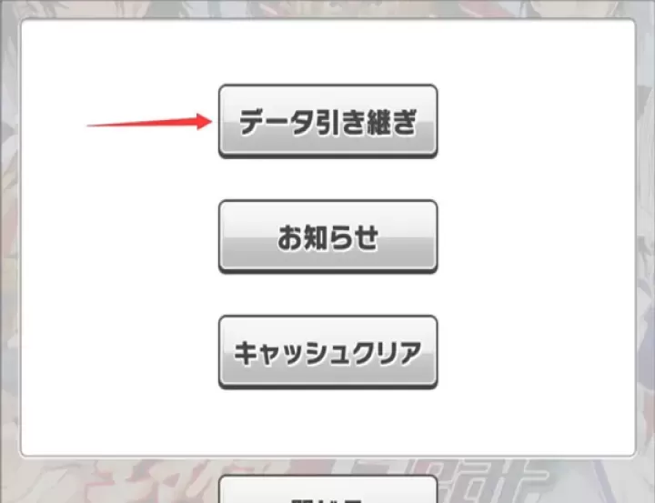 新网球王子RisingBeat日服_https://www.380yx.com_休闲益智_第2张