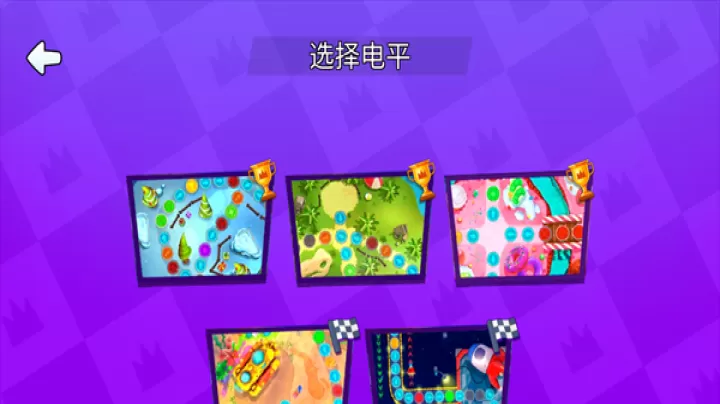 Stickman Party_https://www.380yx.com_休闲益智_第2张