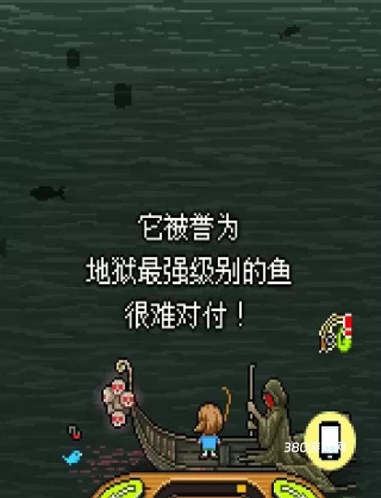 钓鱼天堂_https://www.380yx.com_休闲益智_第4张