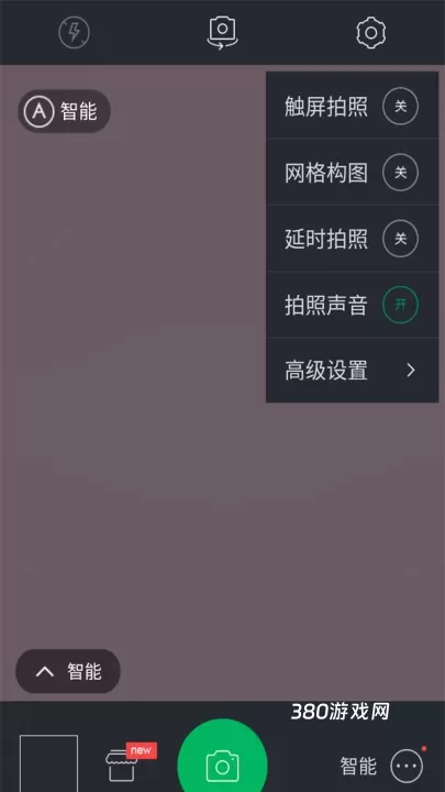 百度照相馆_https://www.380yx.com_摄影图像_第2张