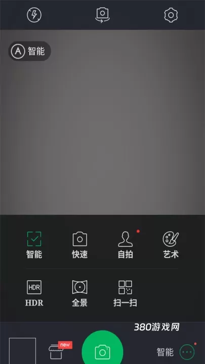 百度照相馆_https://www.380yx.com_摄影图像_第3张