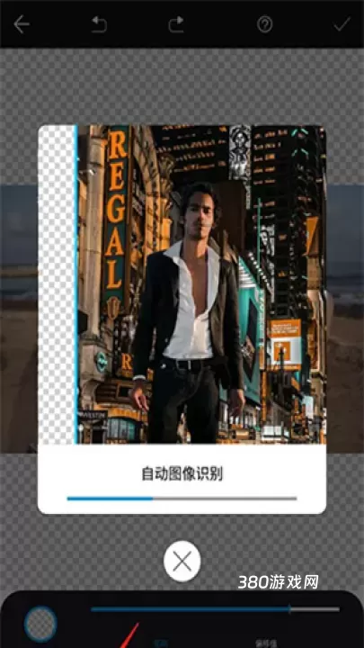 大神P图_https://www.380yx.com_摄影图像_第2张