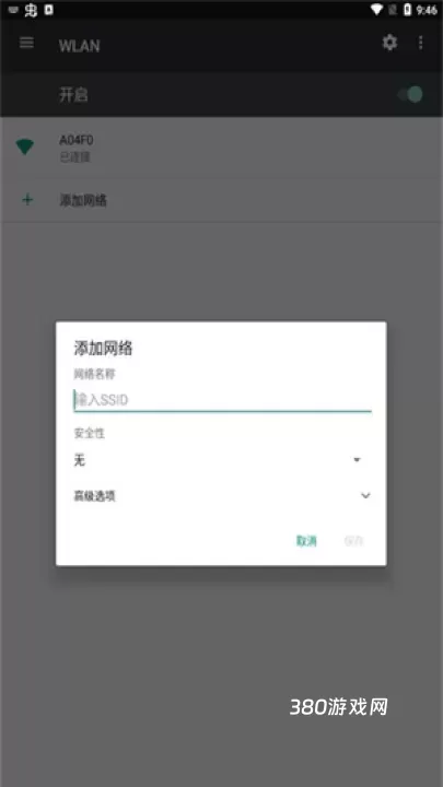 艾睿热成像_https://www.380yx.com_摄影图像_第4张