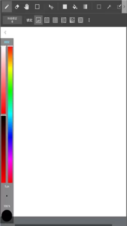 MediBang Paint_https://www.380yx.com_摄影图像_第8张