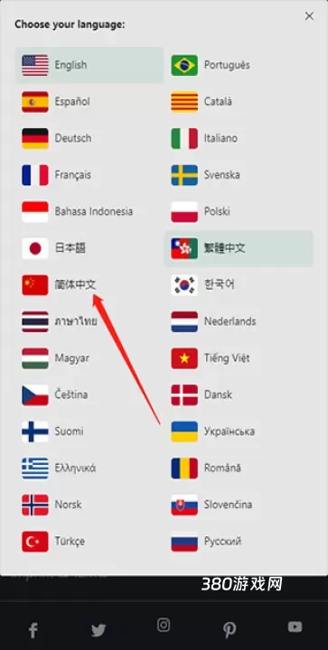 pexels素材网_https://www.380yx.com_摄影图像_第3张