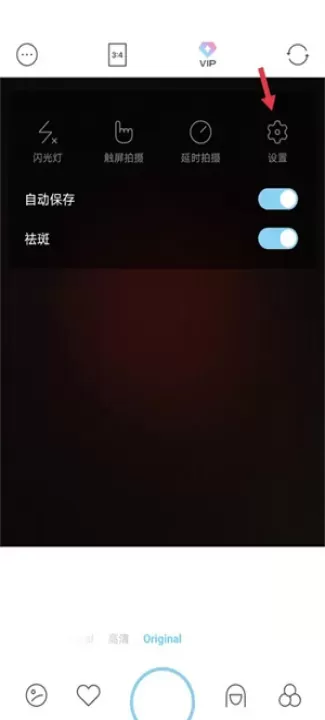 Soda相机_https://www.380yx.com_摄影图像_第2张