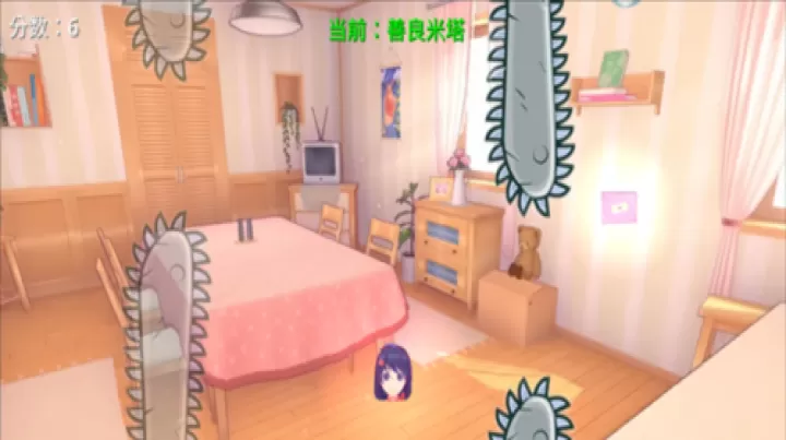 米塔跳跳跳_https://www.380yx.com_休闲益智_第2张