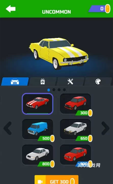 超级漂移_https://www.380yx.com_动作冒险_第2张