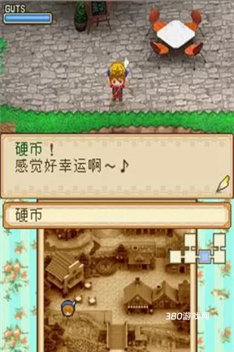 牧场物语风之集市_https://www.380yx.com_模拟经营_第2张