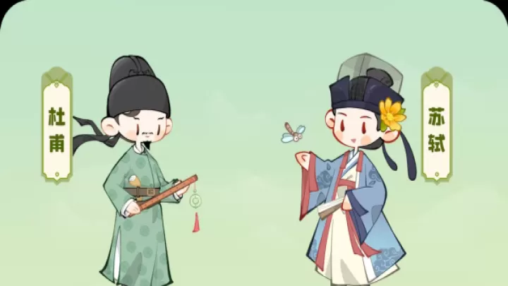 妙笔江山_https://www.380yx.com_模拟经营_第7张