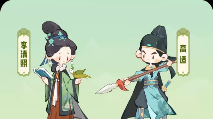 妙笔江山_https://www.380yx.com_模拟经营_第9张