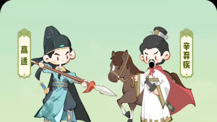 妙笔江山_https://www.380yx.com_模拟经营_第8张