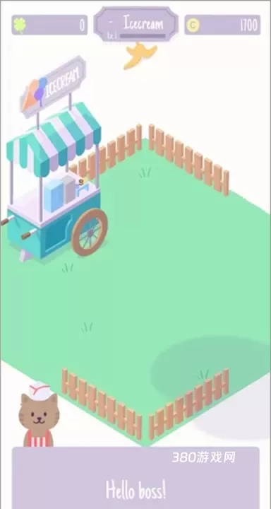 圣代野餐_https://www.380yx.com_模拟经营_第1张