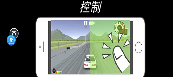 fr漂移传奇_https://www.380yx.com_动作冒险_第5张