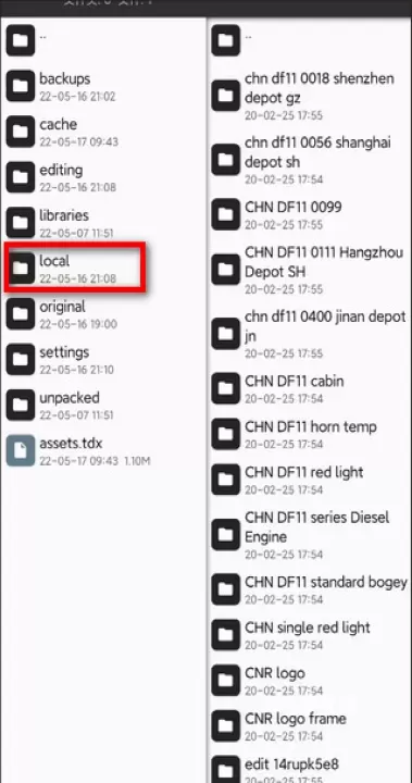 实况列车模拟_https://www.380yx.com_动作冒险_第4张