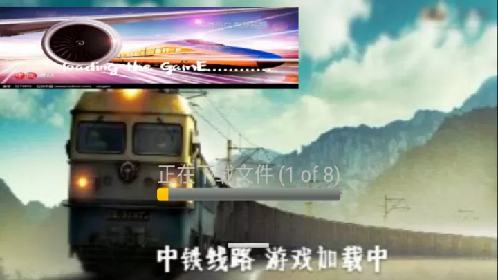 实况列车模拟_https://www.380yx.com_动作冒险_第13张