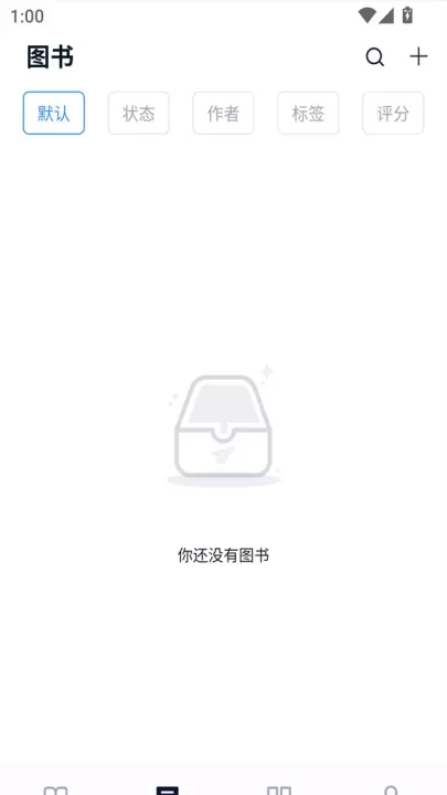 鲸喜阅读_https://www.380yx.com_新闻阅读_第3张