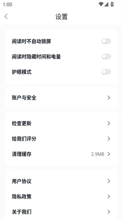 鲸喜阅读_https://www.380yx.com_新闻阅读_第5张