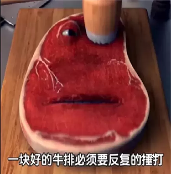 查理牛排_https://www.380yx.com_休闲益智_第3张
