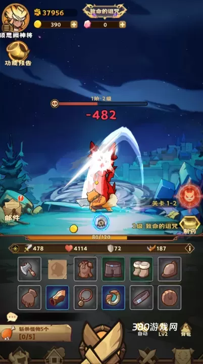 宠物基地果盘版_https://www.380yx.com_休闲益智_第1张