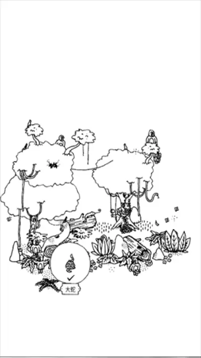 隐藏的家伙_https://www.380yx.com_休闲益智_第3张