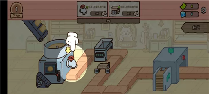 仓鼠饼干工厂_https://www.380yx.com_休闲益智_第1张