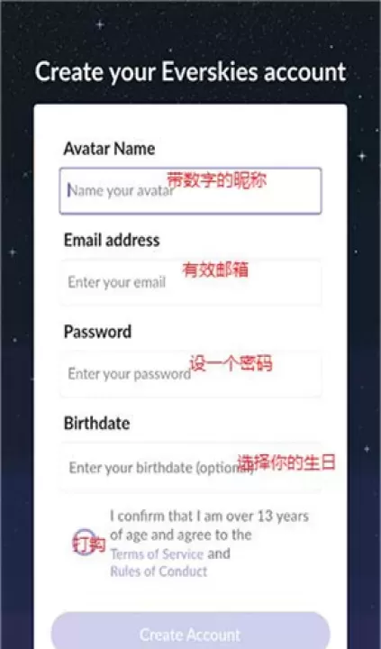 everskies_https://www.380yx.com_休闲益智_第6张