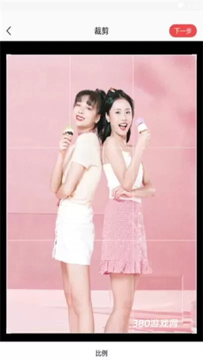 一键抠图砾捷_https://www.380yx.com_摄影图像_第3张