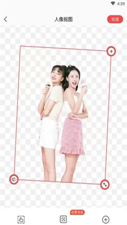 一键抠图砾捷_https://www.380yx.com_摄影图像_第4张