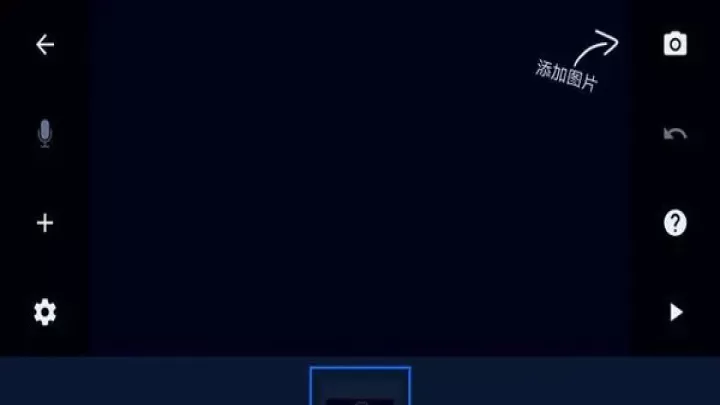 定格动画工作室_https://www.380yx.com_摄影图像_第2张