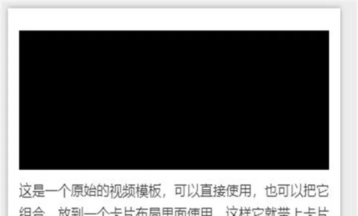 秀米编辑器_https://www.380yx.com_摄影图像_第11张