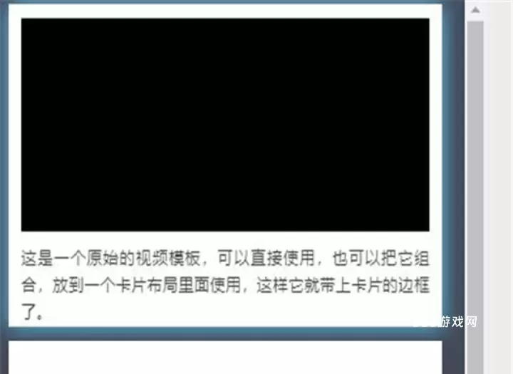 秀米编辑器_https://www.380yx.com_摄影图像_第10张