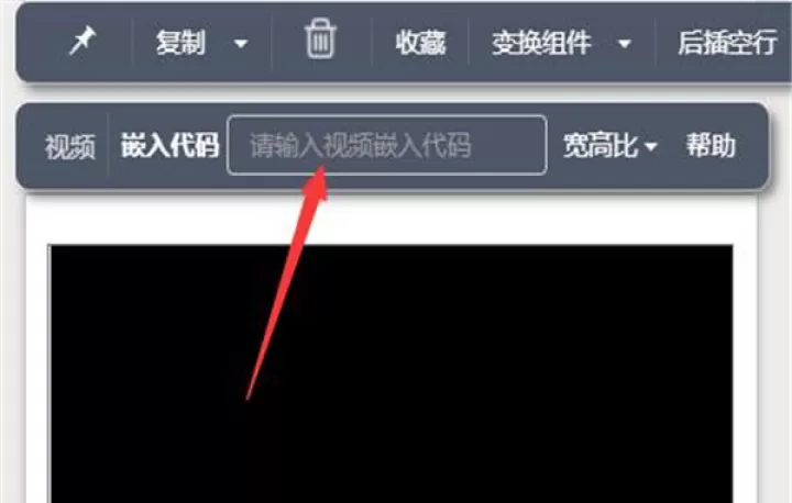 秀米编辑器_https://www.380yx.com_摄影图像_第12张