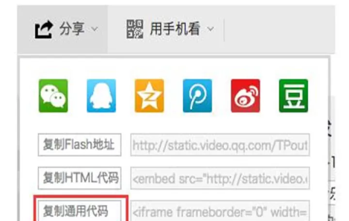 秀米编辑器_https://www.380yx.com_摄影图像_第13张