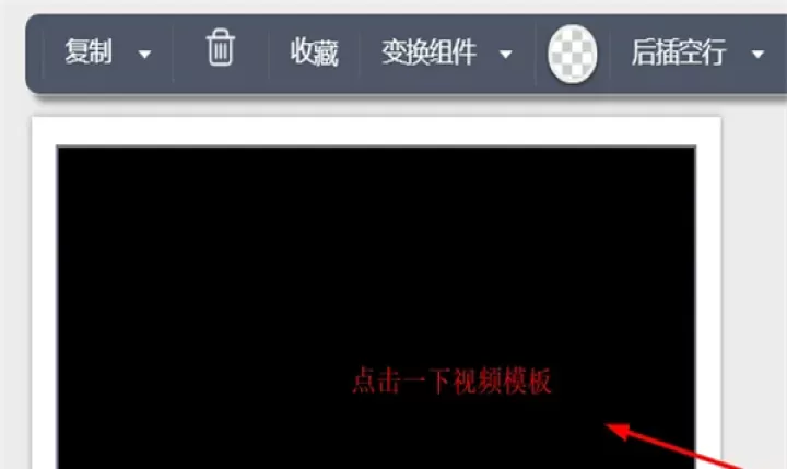 秀米编辑器_https://www.380yx.com_摄影图像_第22张