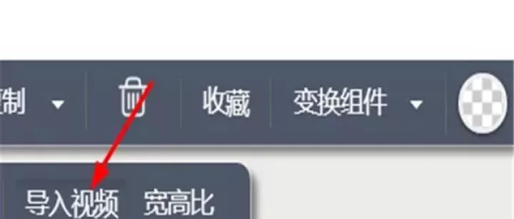 秀米编辑器_https://www.380yx.com_摄影图像_第23张