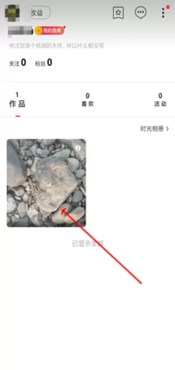 图虫摄影_https://www.380yx.com_摄影图像_第1张